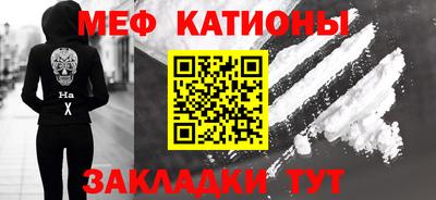 кокаин колумбия Ливны