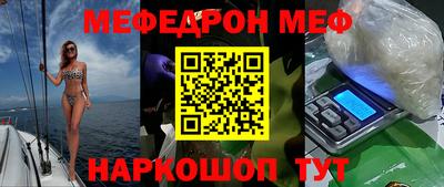 кокаин колумбия Ливны