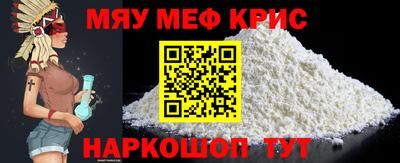 MDMA Лесосибирск