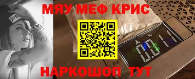 MDMA Лесосибирск