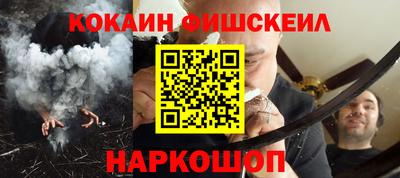 MDMA Лесосибирск