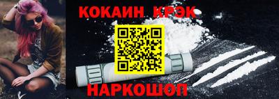 мет Кизилюрт