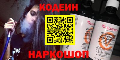 кокаин колумбия Ливны