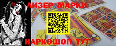кокаин колумбия Ливны