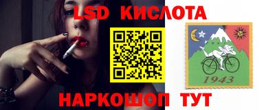 MDMA Лесосибирск