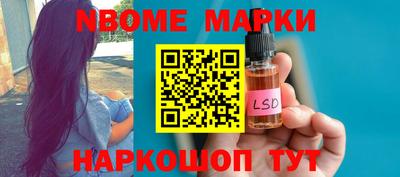 MDMA Лесосибирск