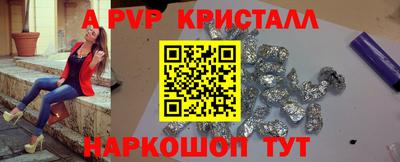 СК Ликино-Дулёво
