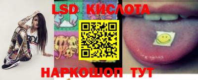 MDMA Лесосибирск