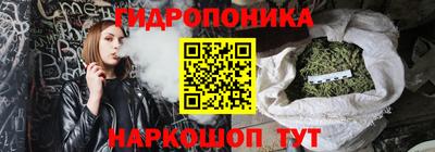 MDMA Лесосибирск