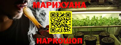 кокаин колумбия Ливны