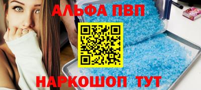 кокаин колумбия Ливны