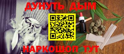 СК Ликино-Дулёво
