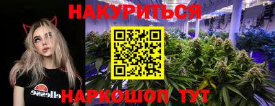 MDMA Лесосибирск