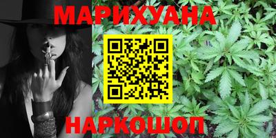 MDMA Лесосибирск
