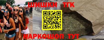 кокаин колумбия Ливны