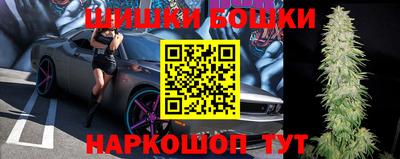 MDMA Лесосибирск
