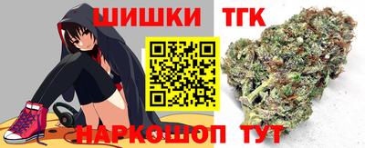 MDMA Лесосибирск