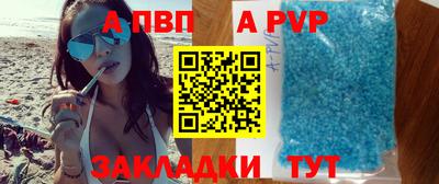 СК Ликино-Дулёво