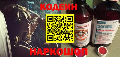 кокаин колумбия Ливны