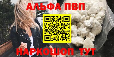 СК Ликино-Дулёво