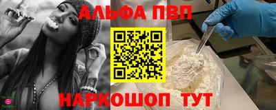 кокаин колумбия Ливны