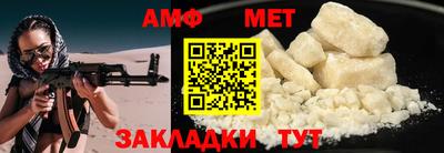 СК Ликино-Дулёво