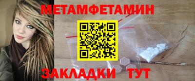 MDMA Лесосибирск