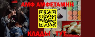 СК Ликино-Дулёво