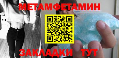кокаин колумбия Ливны