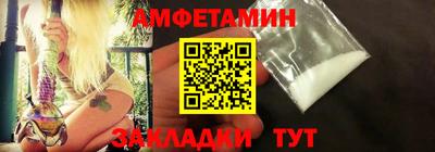 кокаин колумбия Ливны