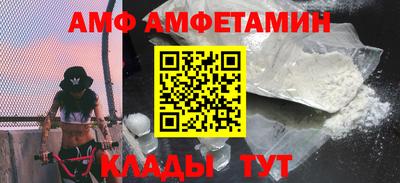 кокаин колумбия Ливны