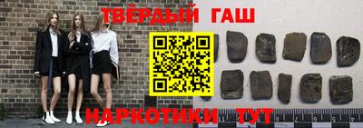 кокаин колумбия Ливны