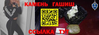 MDMA Лесосибирск