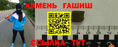 СК Ликино-Дулёво