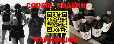 MDMA Лесосибирск