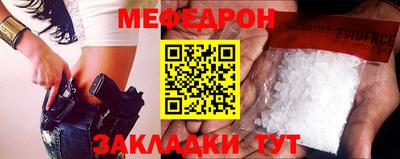 кокаин колумбия Ливны