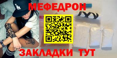 кокаин колумбия Ливны